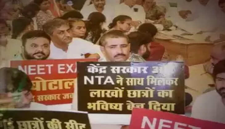 કાર્યવાહી