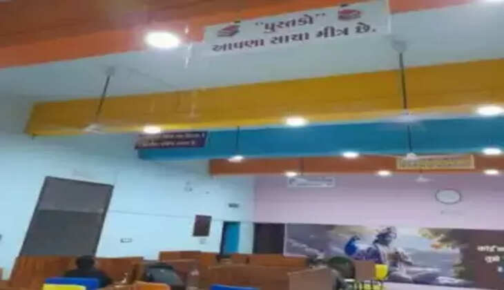 ઘટસ્ફોટ