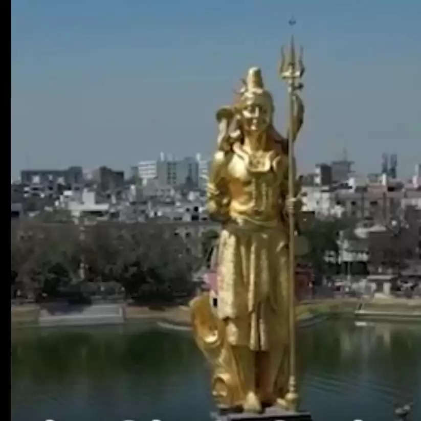 Golden Shiv Mahadev 