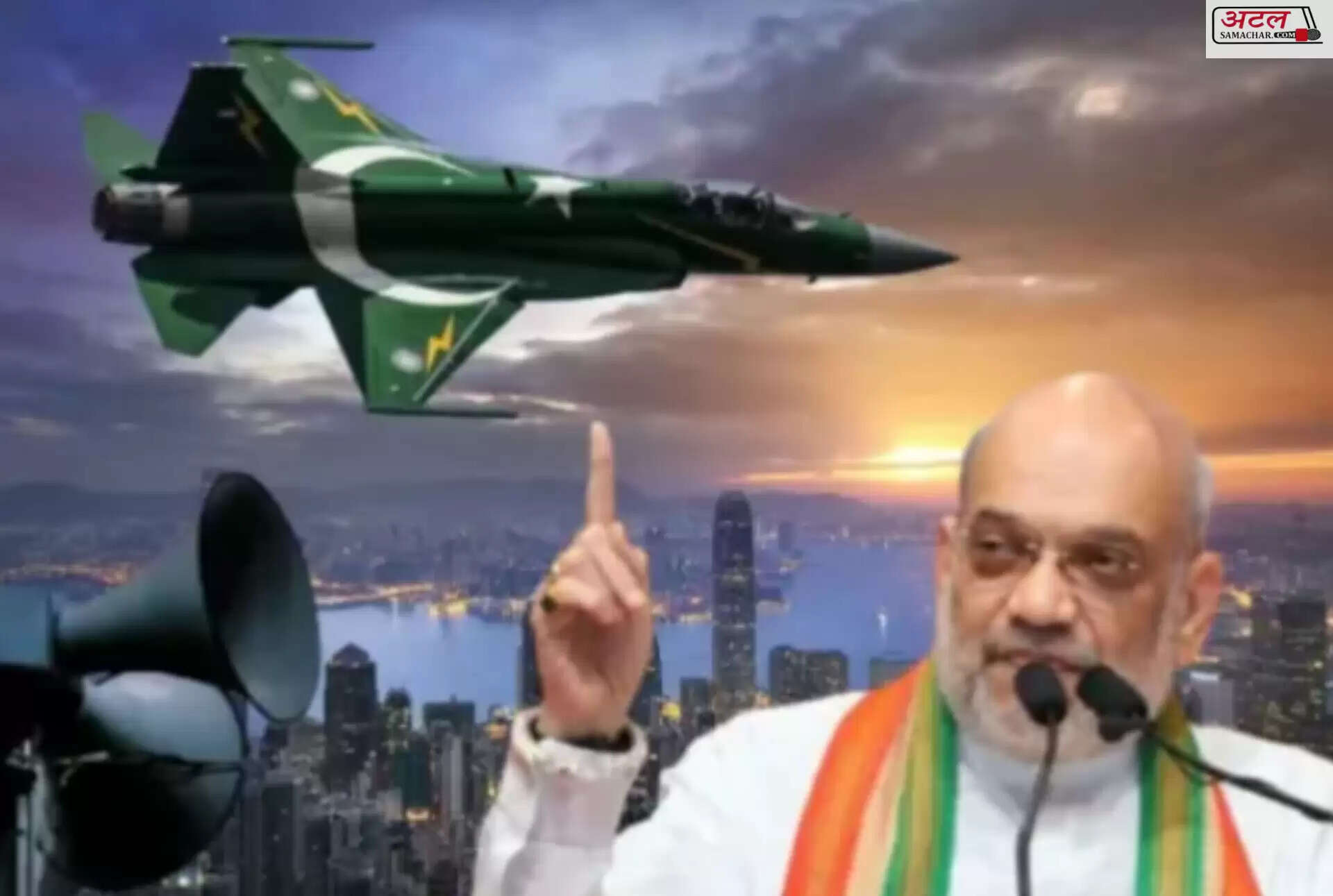 ગૃહમંત્રી