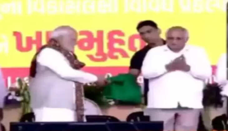 ઉદ્ઘાટન