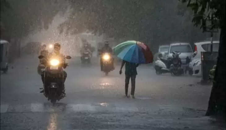 Rain