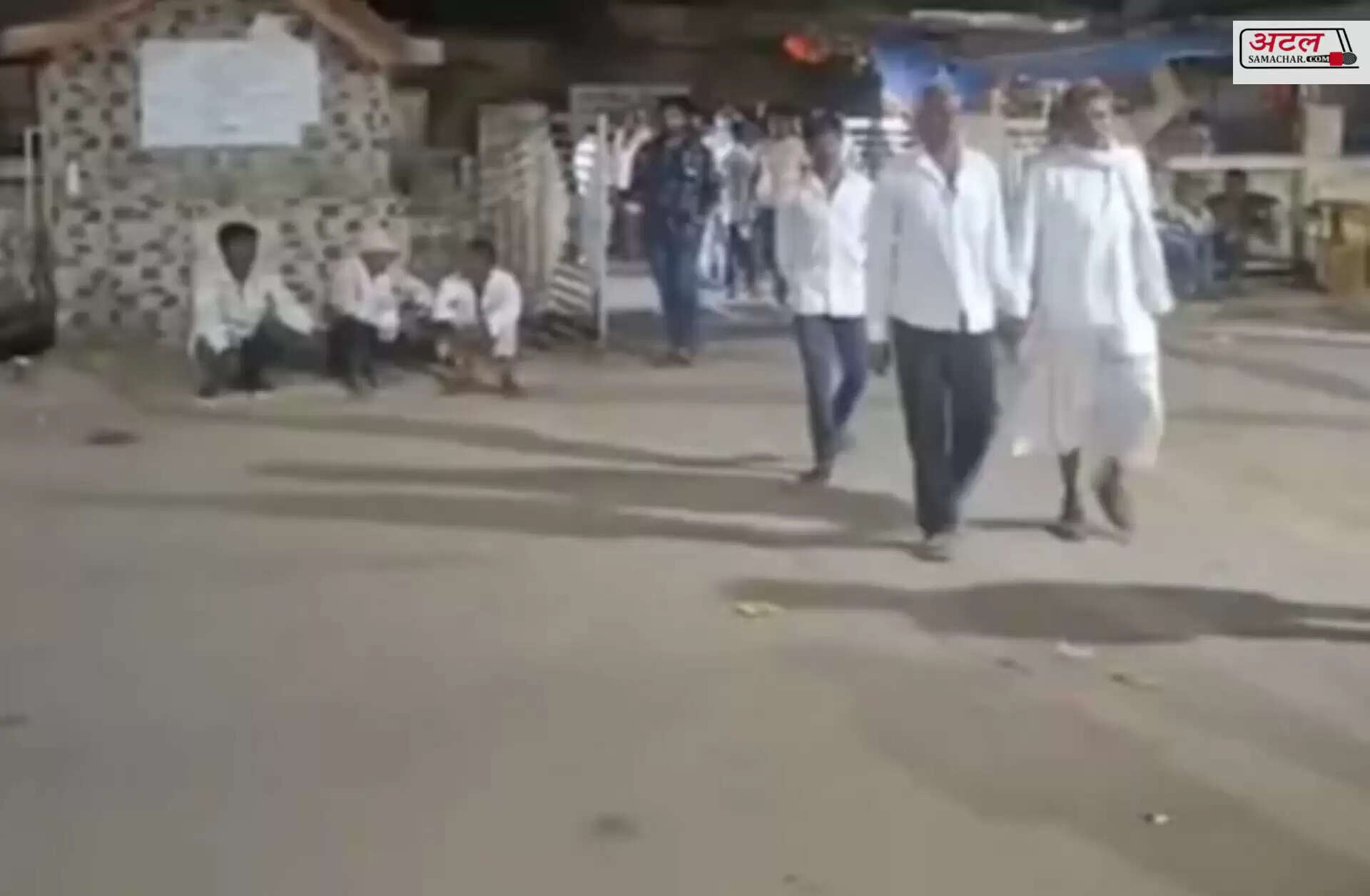 ઘટના