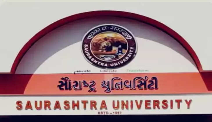 રિપોર્ટ@રાજકોટ: સૌરાષ્ટ્ર યુનિવર્સિટીના ઇન્ક્યુબેશન સેન્ટરમાં રિસર્ચ આસિસ્ટન્ટની ભરતીમાં ફરી ગોલમાલ