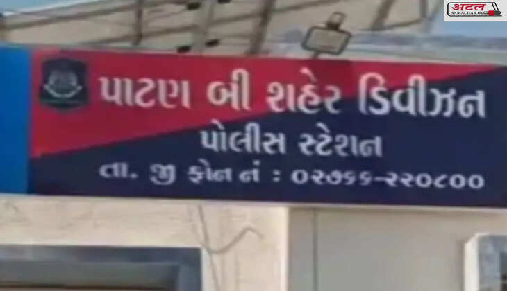 કાર્યવાહી
