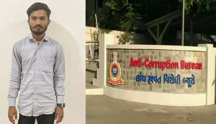 ACB Ahmedabad