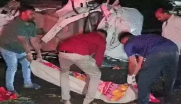 અકસ્માત