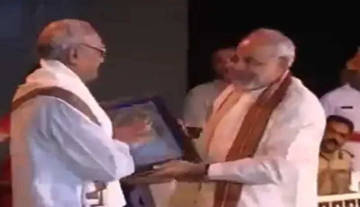 Narendra Modi Teacher 