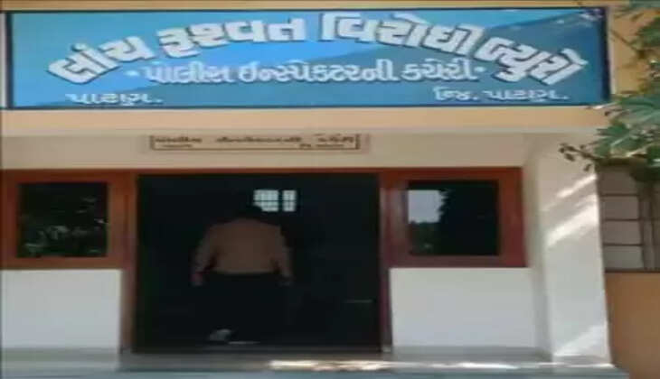 હડકંપ@પાટણ: જીએસટી નંબર સામે કરારીએ માંગી લાંચ, એસીબીએ 5,000 લેતાં ઝડપ્યો