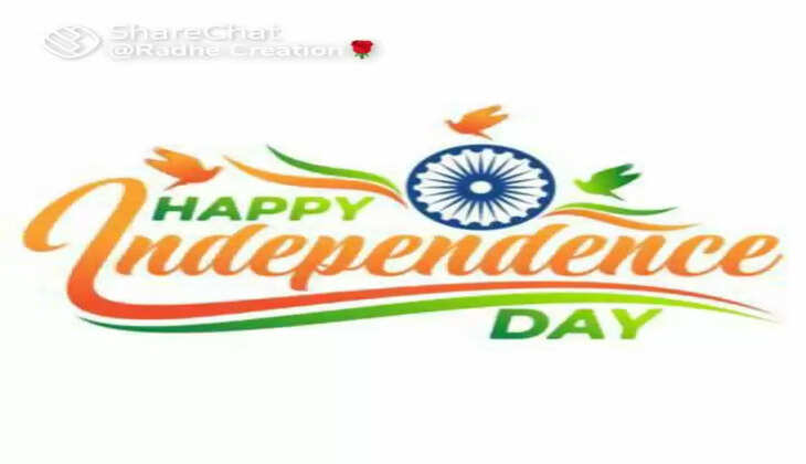 અટલ સમાચાર ડોટ કોમ, ડેસ્ક
