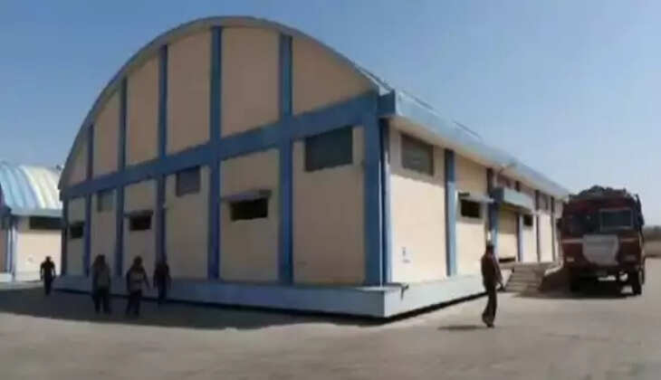 અનાજનો જથ્થો