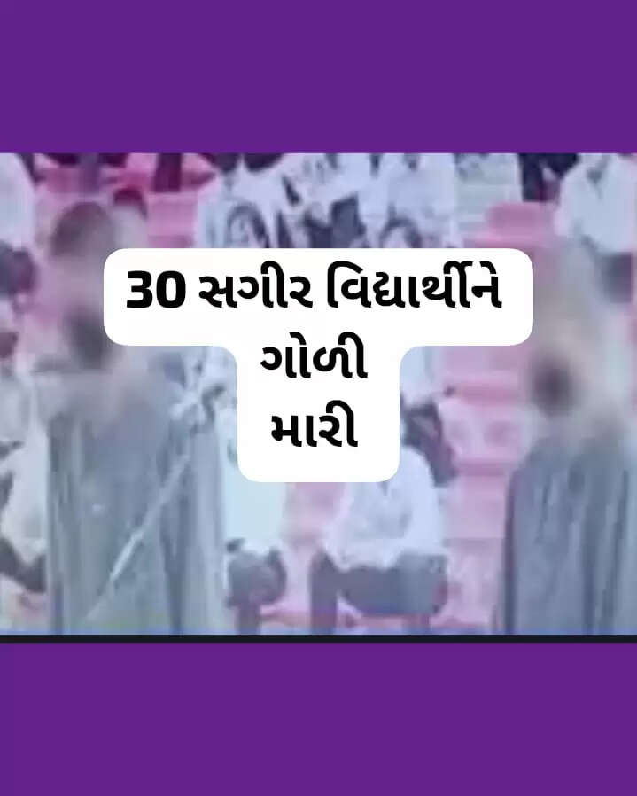 અપડેટ@દેશ: નોર્થ કોરિયામાં સરકારે 30 સગીર વિદ્યાર્થીઓને જાહેરમાં ગોળી મારી