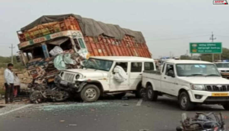અકસ્માત