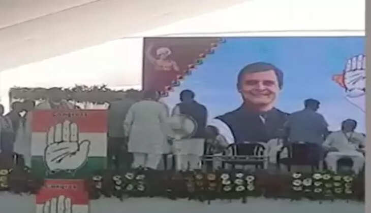 રાહુલગાંધી