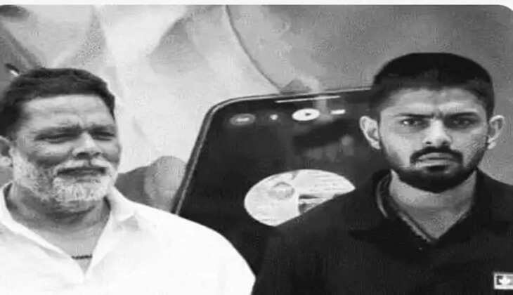 અટલ સમાચાર ડોટ કોમ, ડેસ્ક