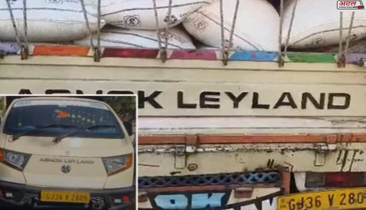 કાર્યવાહી