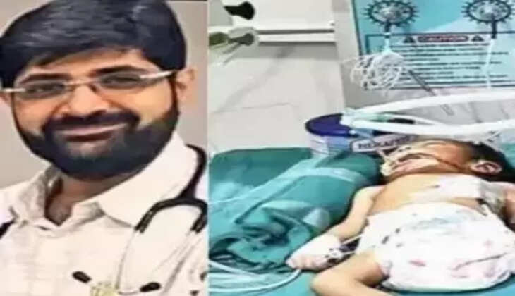 કાર્યવાહી