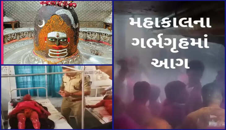 અટલ સમાચાર ડોટ કોમ, ડેસ્ક
