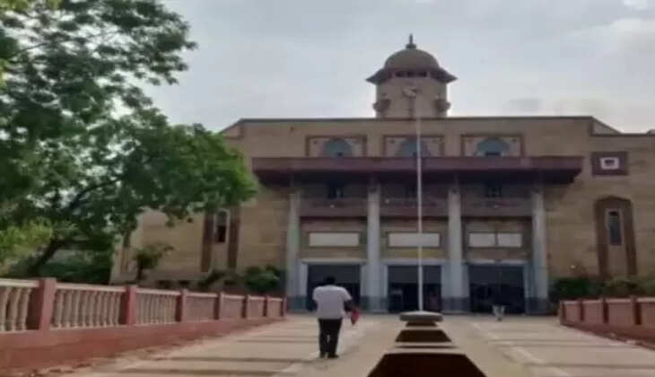 યુનિવર્સિટી 