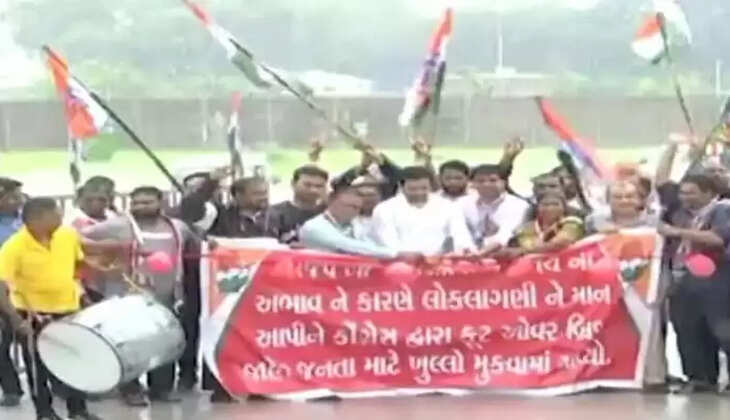 ફાઇલ ફોટો