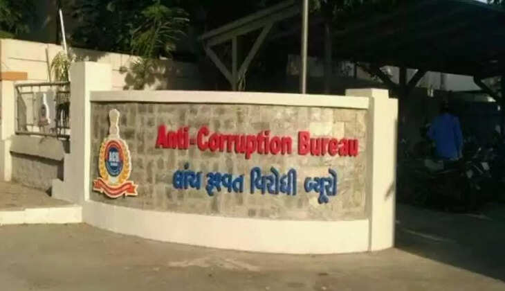 ACB gujarat