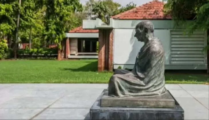 ગાંધી આશ્રમ