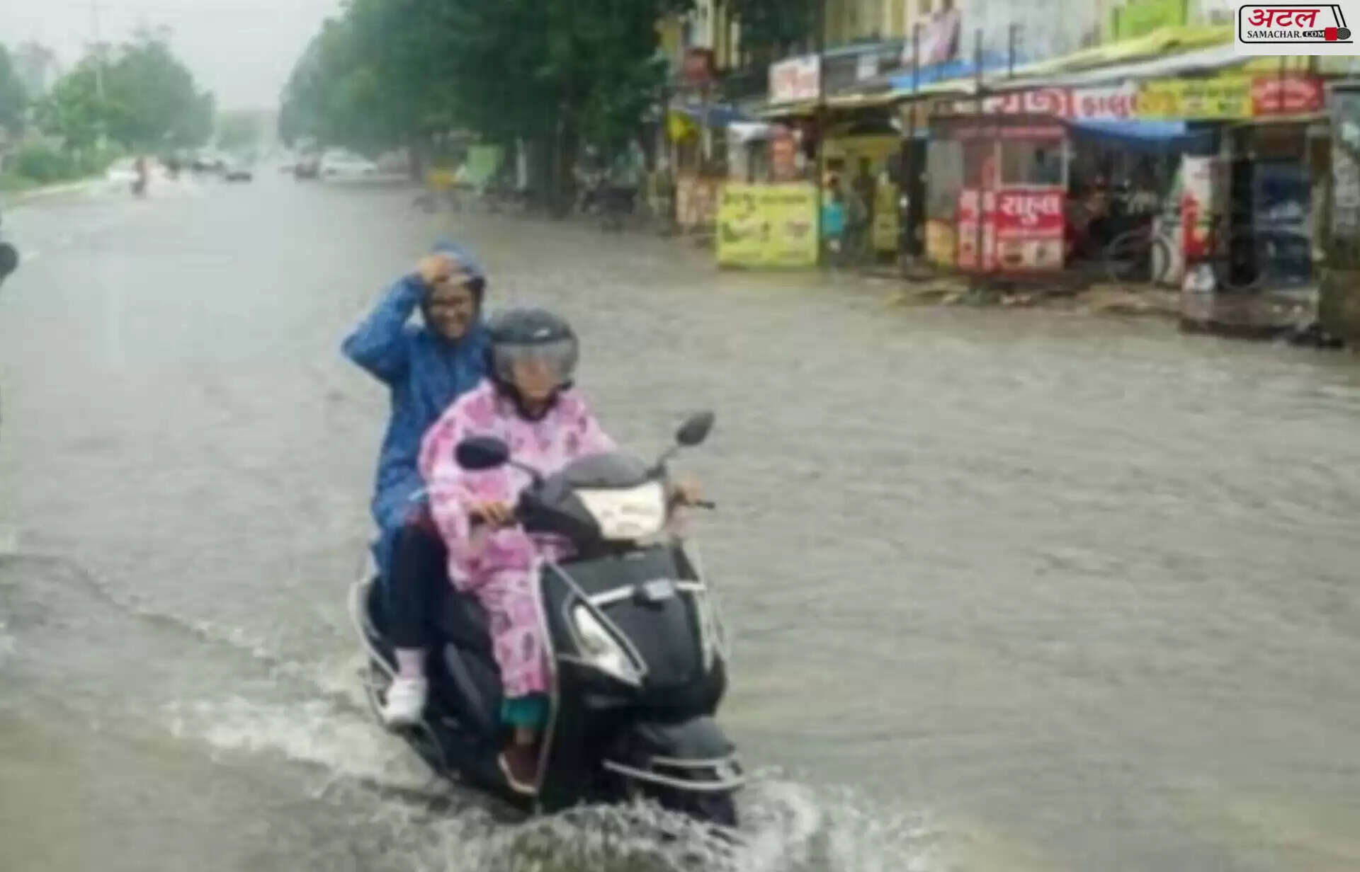 વરસાદ