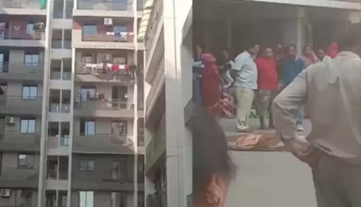 ક્રાઇમ