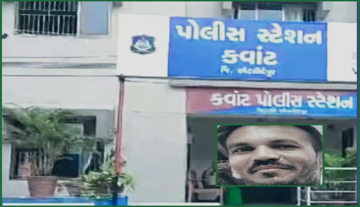 મર્ડર@છોટાઉદેપુર: ગ્રામપંચાયતની ચૂંટણીમાં થયેલી બબાલની અદાવત રાખીને 2 શખસે યુવકની હત્યા કરી