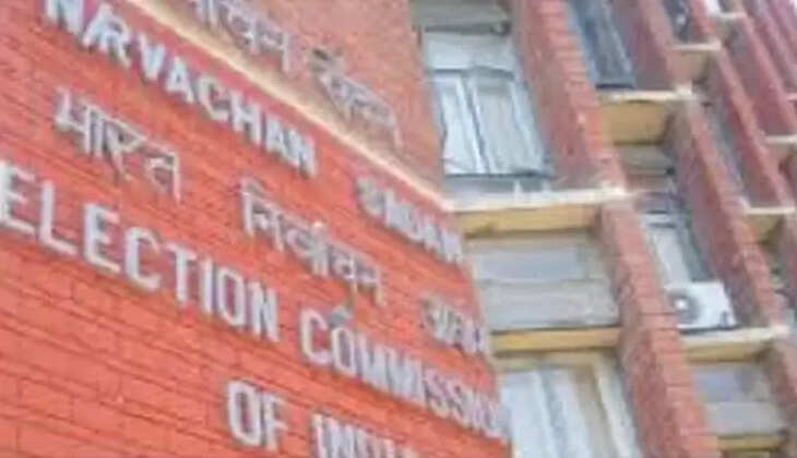 Nirvachan sadan