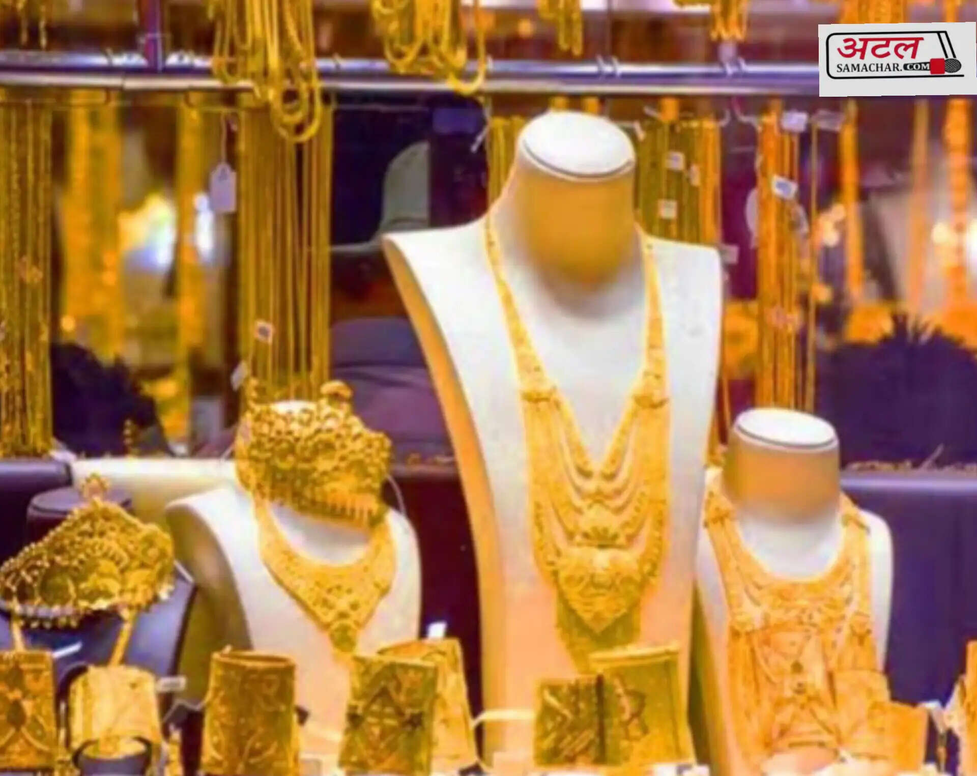 Gold