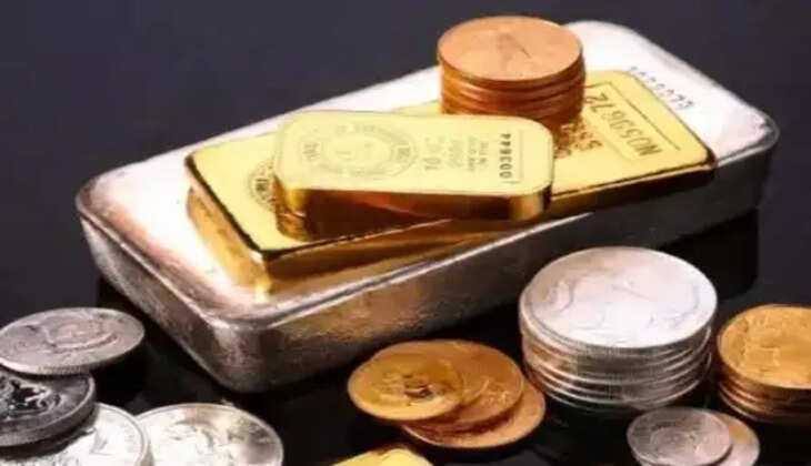 ગોલ્ડ