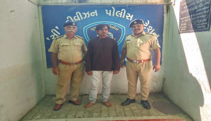 કાર્યવાહી@ભરૂચ: લંપટ શિક્ષક જેલના સળિયા પાછળ ધકેલાયો, હવસની પિશાચી માનસિકતા સામે 