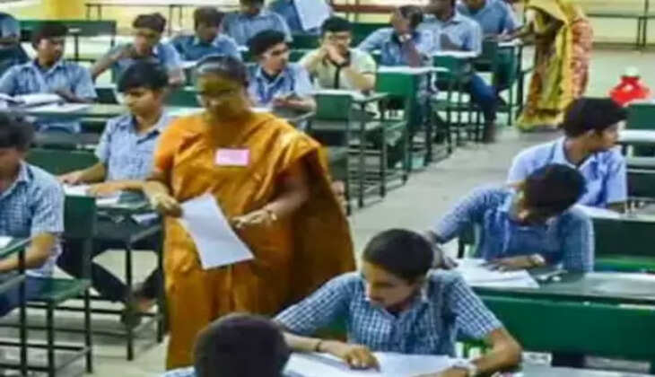 શિક્ષણ