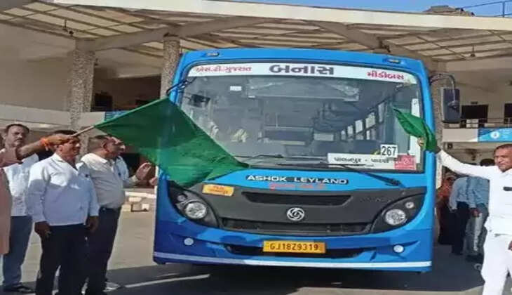 GSRTC